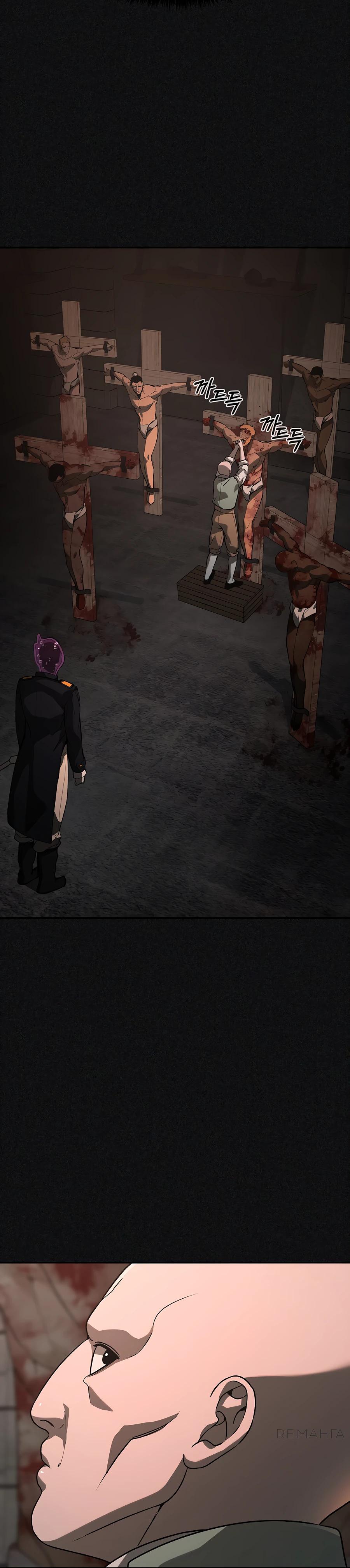 Манга Создатель Преисподней - Глава 78 Страница 6