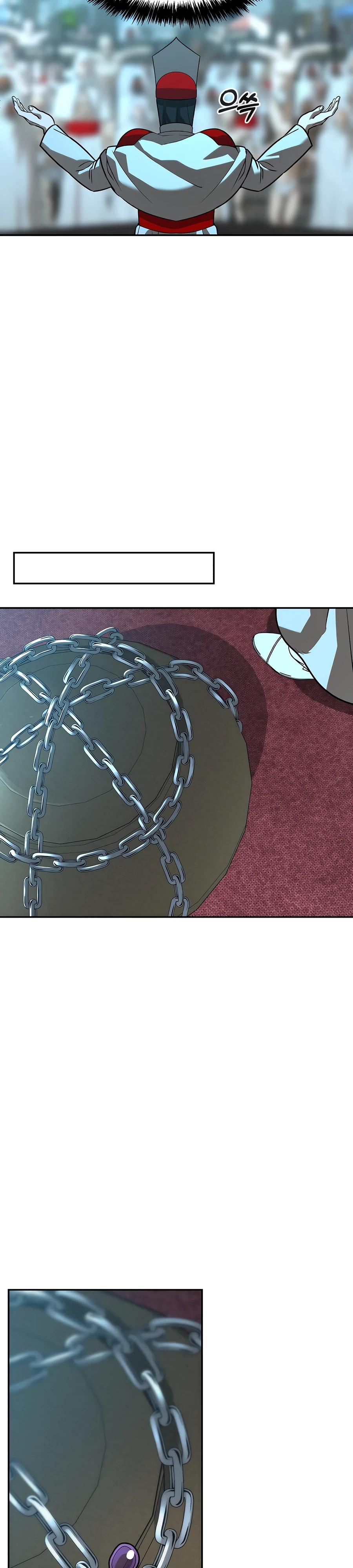 Манга Создатель Преисподней - Глава 77 Страница 28