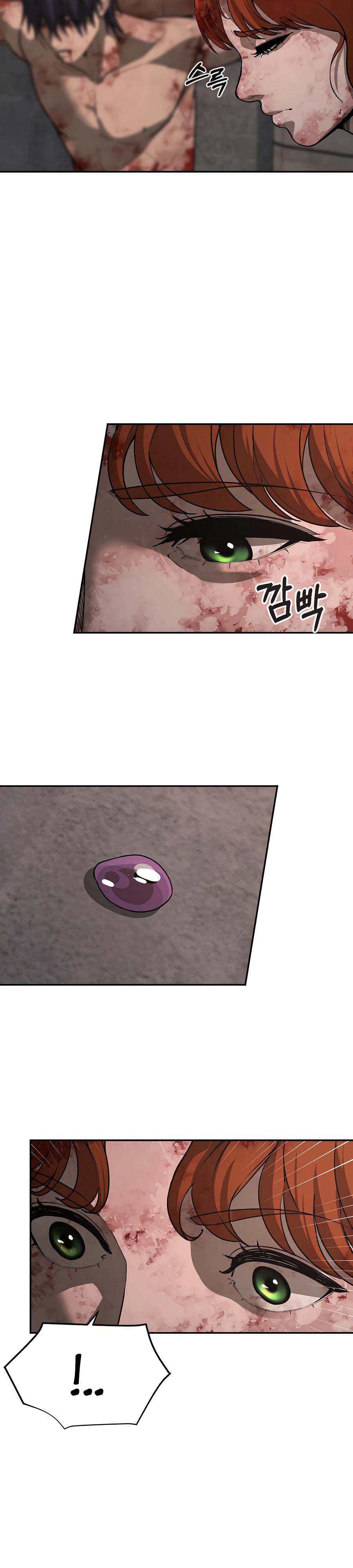 Манга Создатель Преисподней - Глава 77 Страница 34