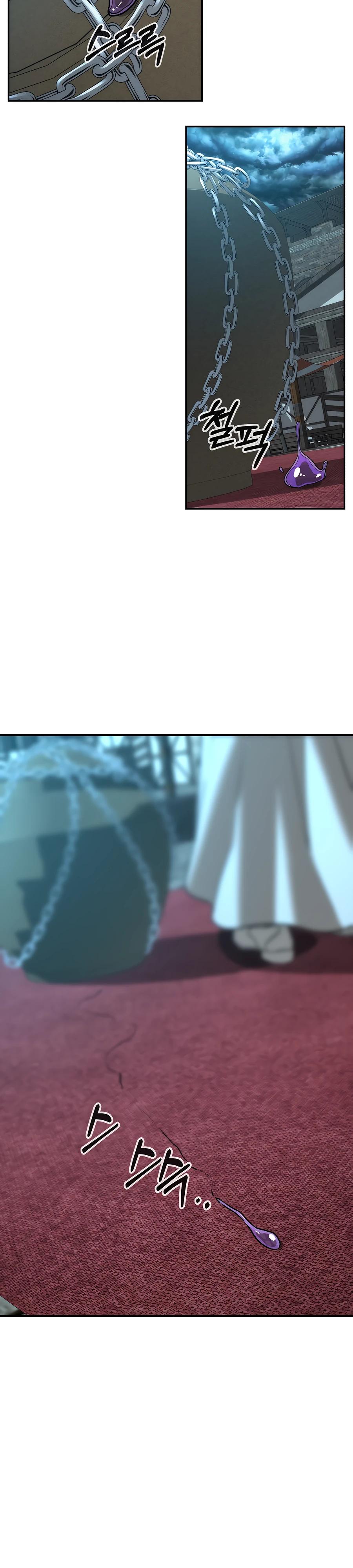 Манга Создатель Преисподней - Глава 77 Страница 29