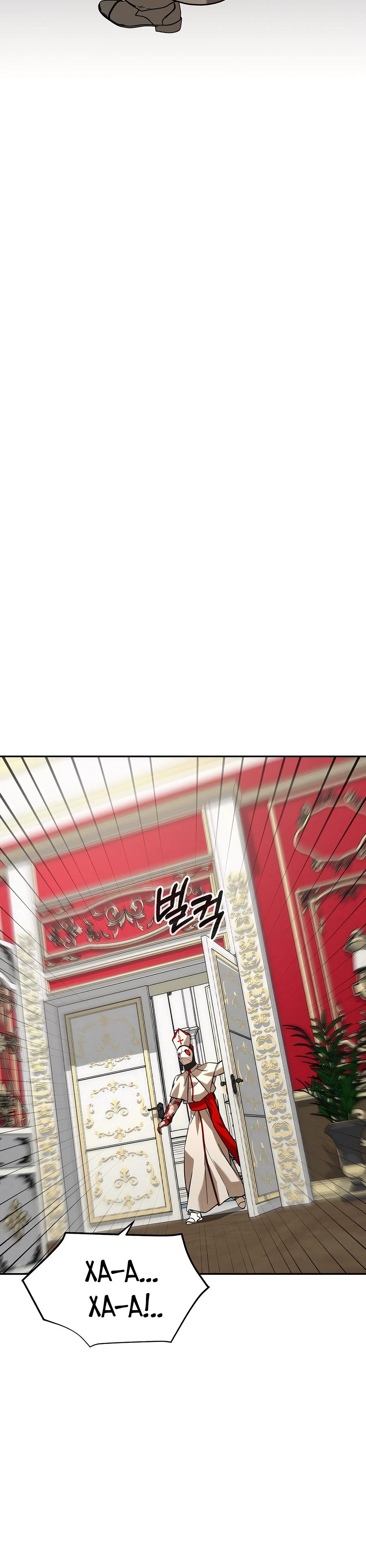 Манга Создатель Преисподней - Глава 76 Страница 34