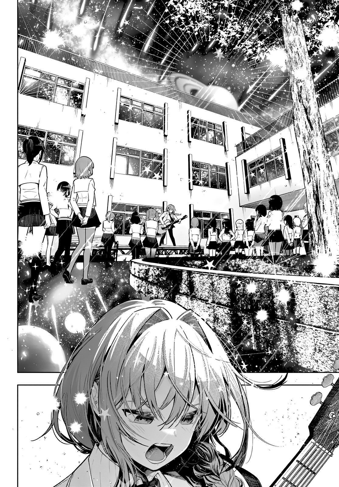 Манга Полуночный мотив сердца - Глава 102 Страница 4