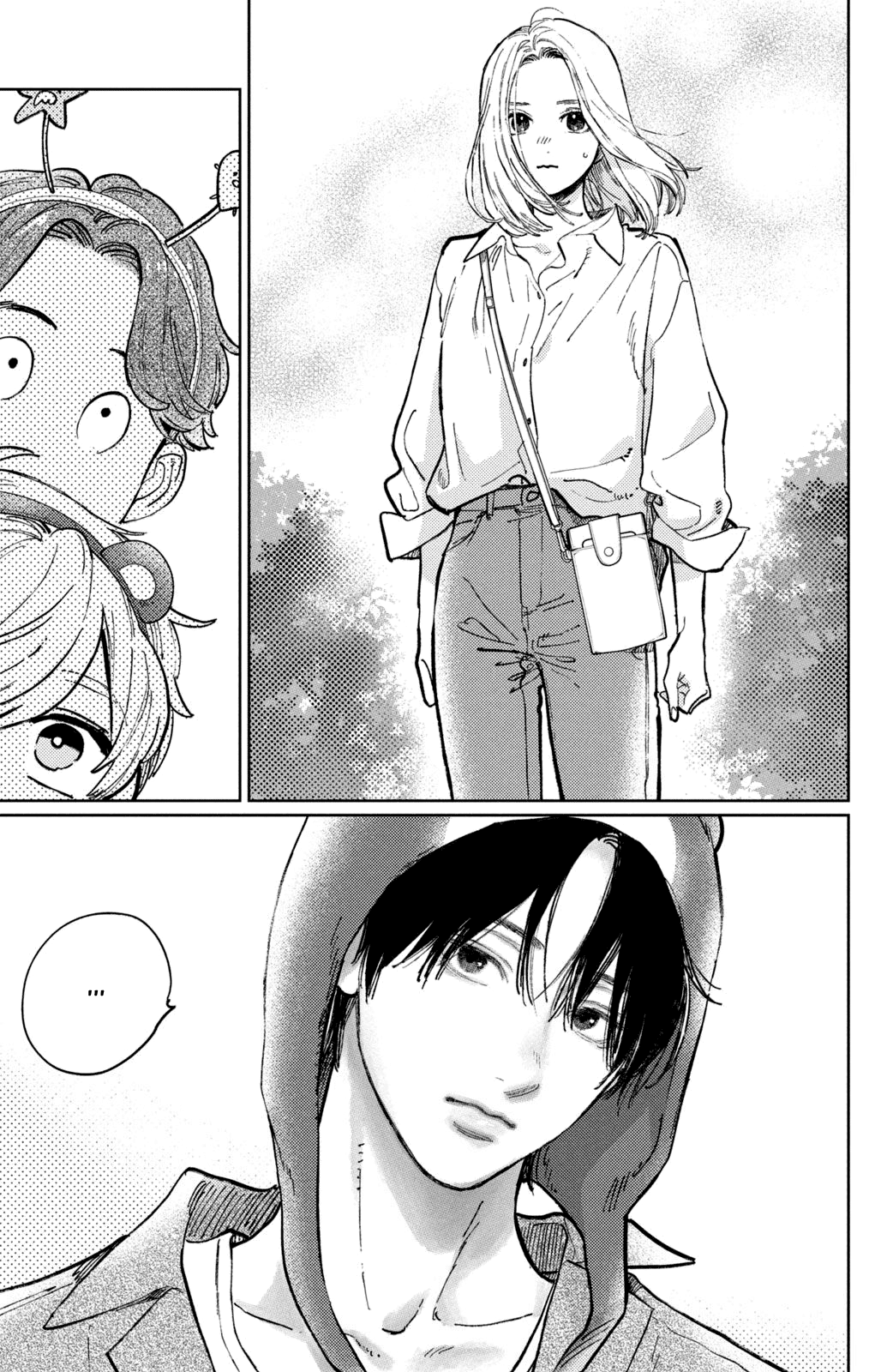 Манга Любовь с кончиков пальцев - Глава 45 Страница 34