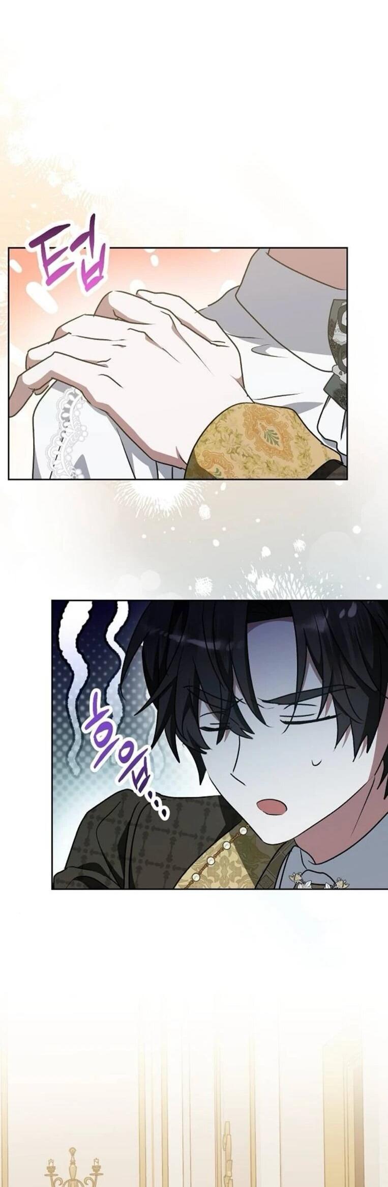 Манга Mой маленький дьявол - Глава 61 Страница 16