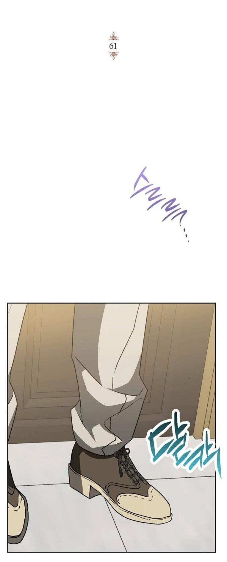 Манга Mой маленький дьявол - Глава 61 Страница 9