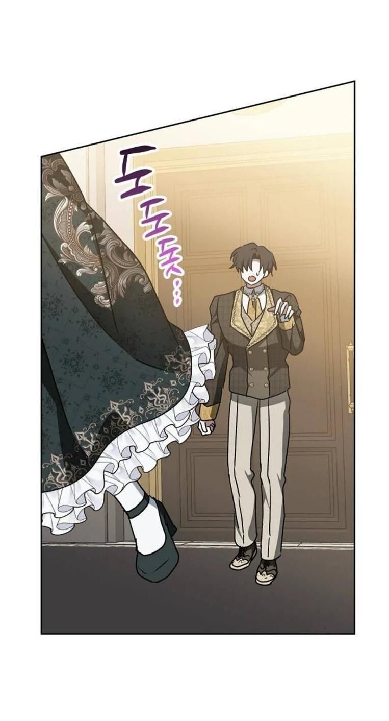 Манга Mой маленький дьявол - Глава 61 Страница 23