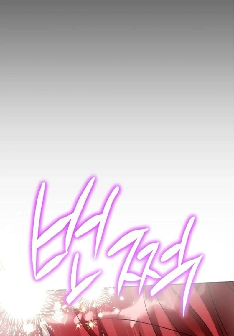 Манга Mой маленький дьявол - Глава 60 Страница 50