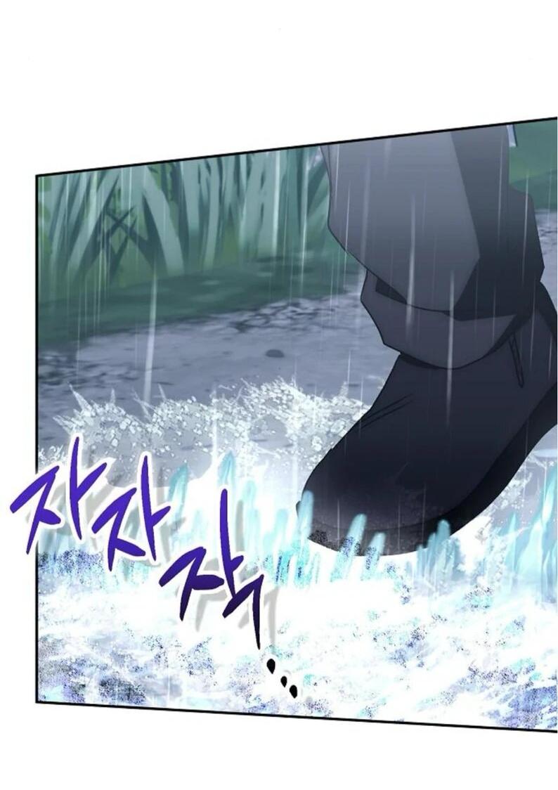 Манга Mой маленький дьявол - Глава 60 Страница 4