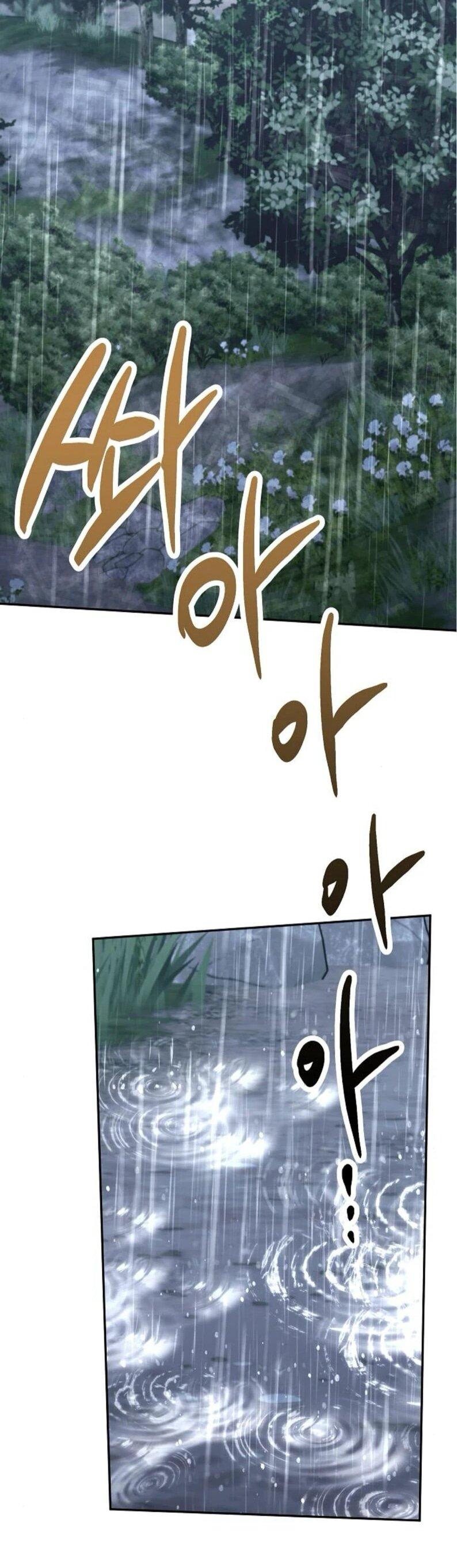 Манга Mой маленький дьявол - Глава 60 Страница 27