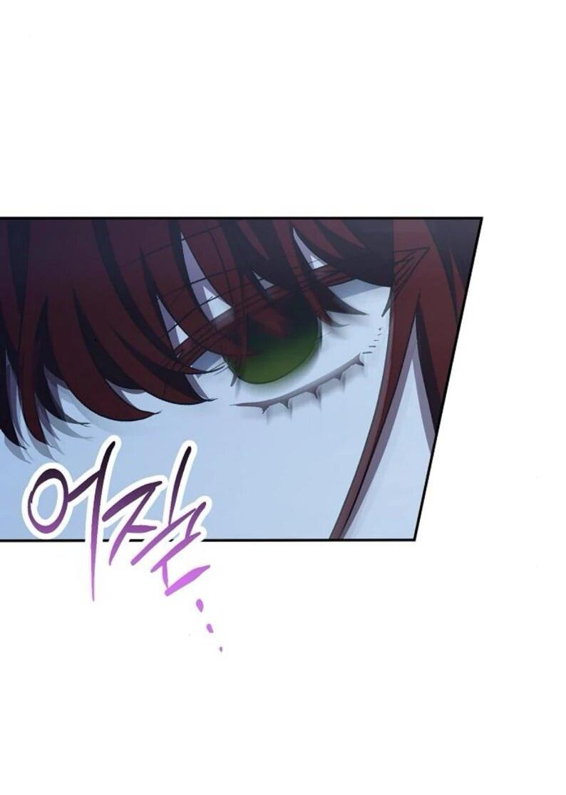 Манга Mой маленький дьявол - Глава 60 Страница 39
