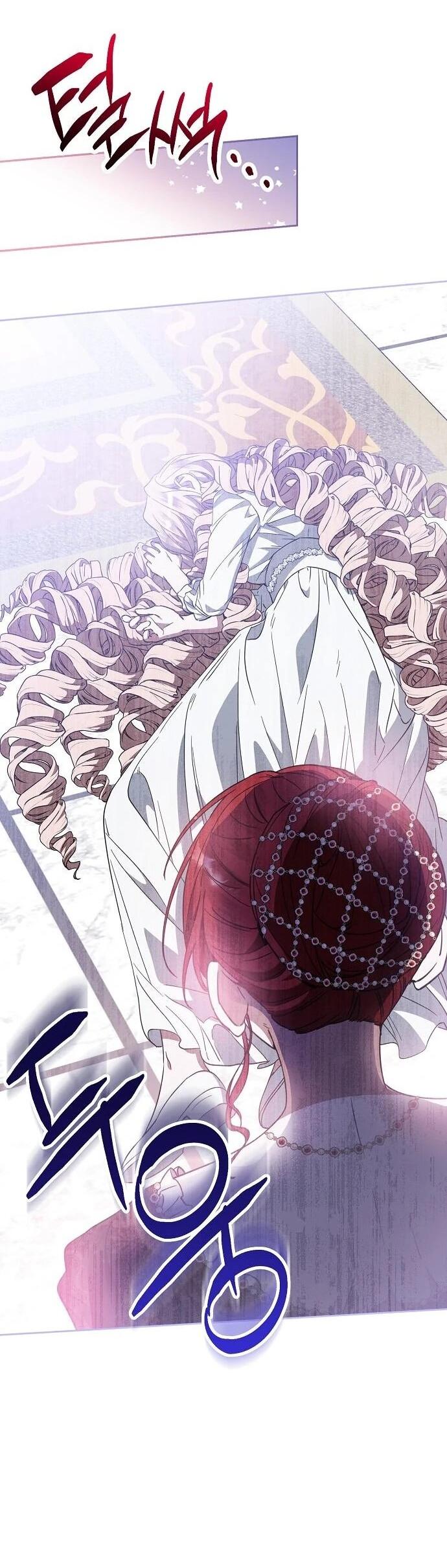 Манга Mой маленький дьявол - Глава 64 Страница 55