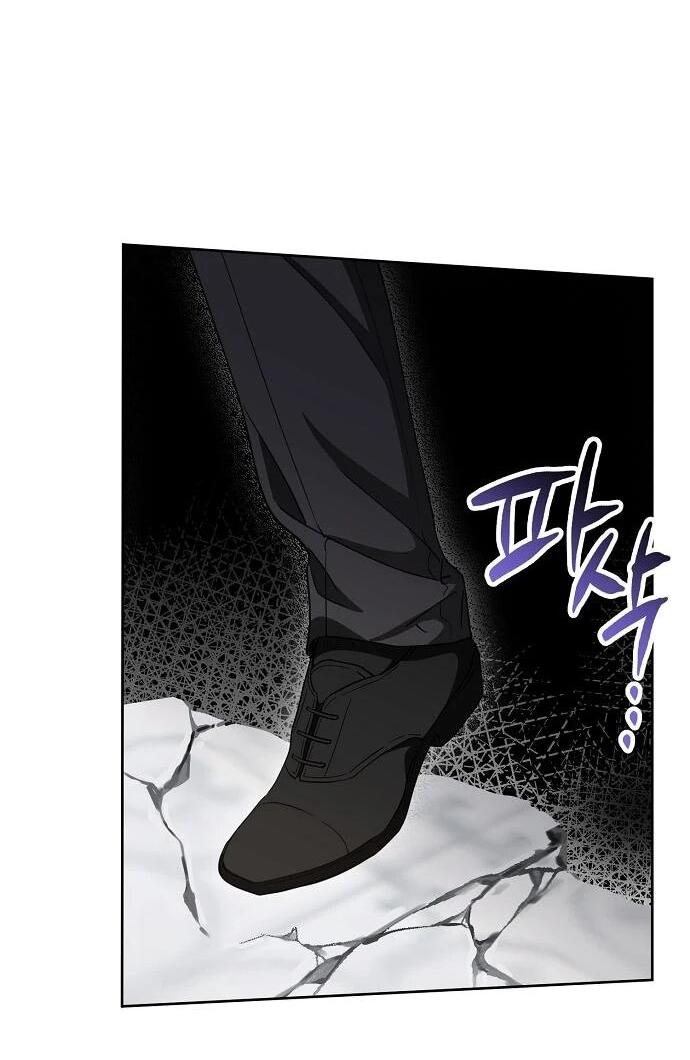 Манга Mой маленький дьявол - Глава 63 Страница 41