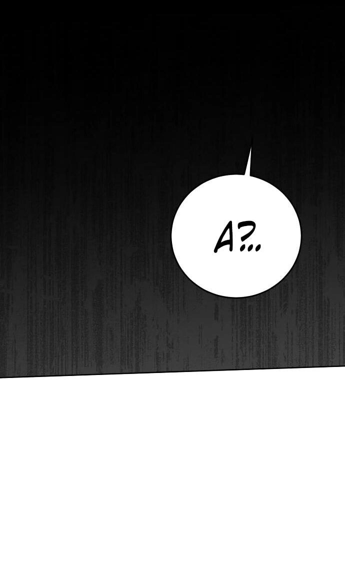 Манга Mой маленький дьявол - Глава 63 Страница 43