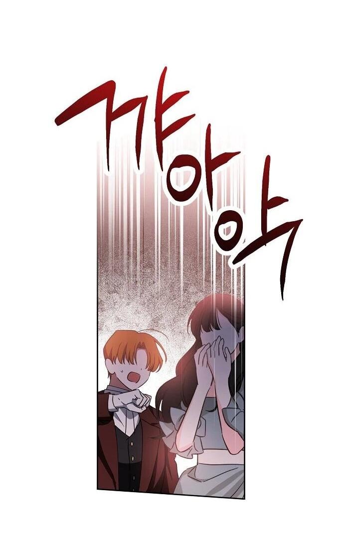 Манга Mой маленький дьявол - Глава 63 Страница 24