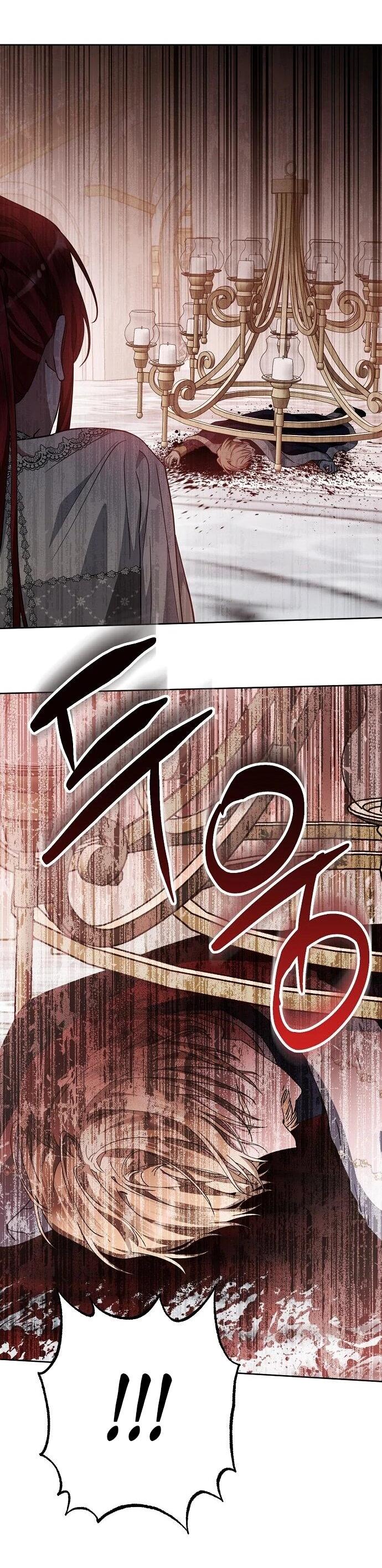 Манга Mой маленький дьявол - Глава 63 Страница 15