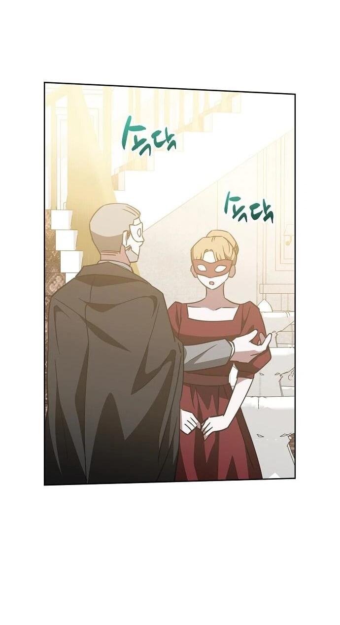 Манга Mой маленький дьявол - Глава 65 Страница 47