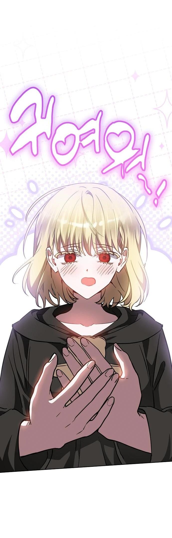 Манга Mой маленький дьявол - Глава 68 Страница 20