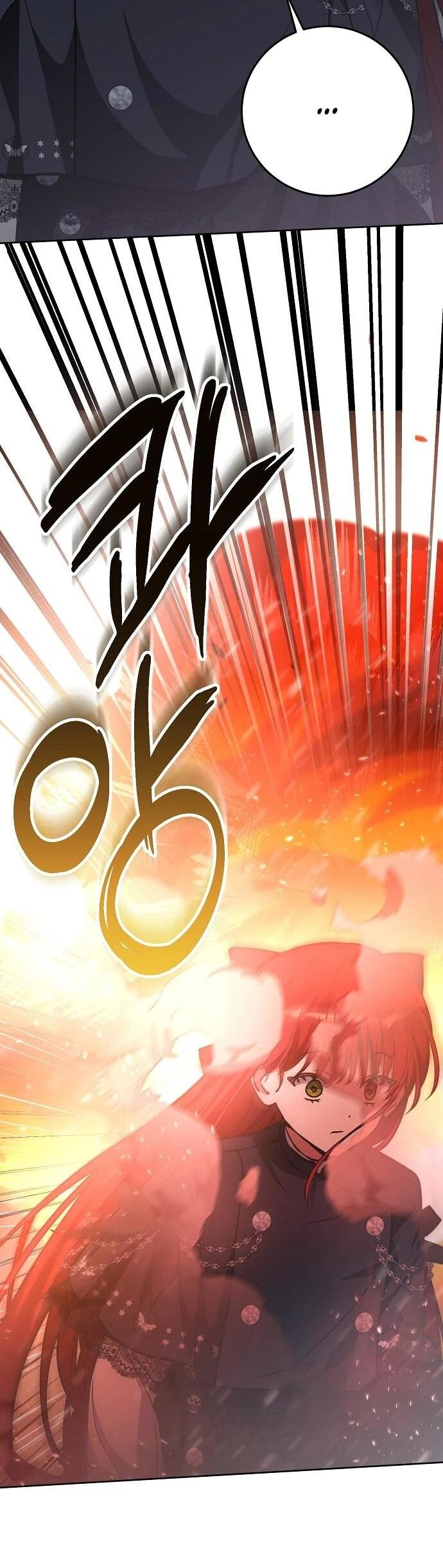 Манга Mой маленький дьявол - Глава 68 Страница 29