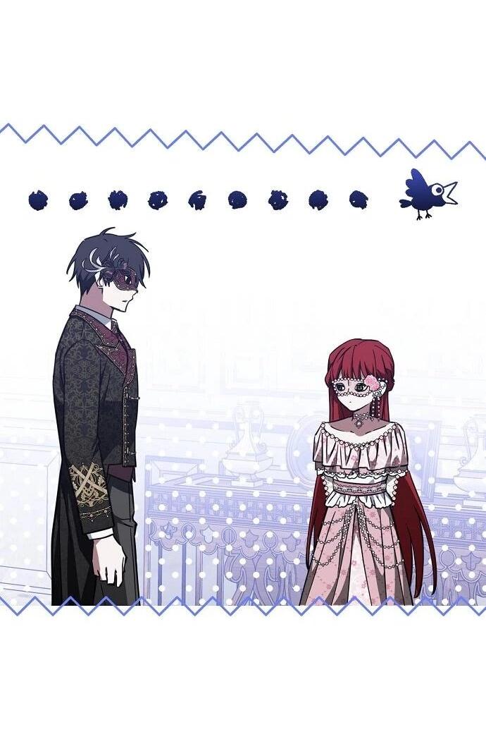 Манга Mой маленький дьявол - Глава 66 Страница 17