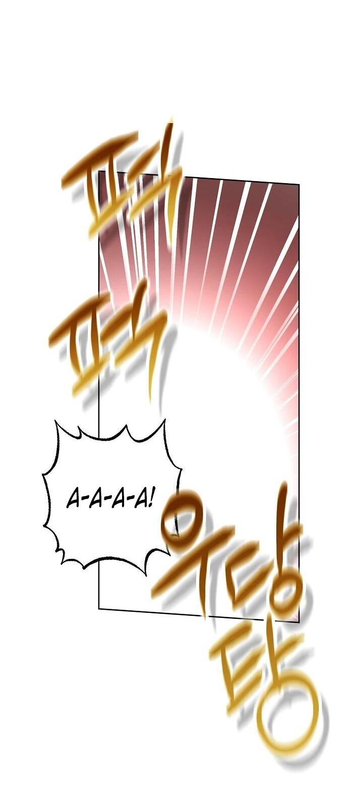 Манга Mой маленький дьявол - Глава 66 Страница 8