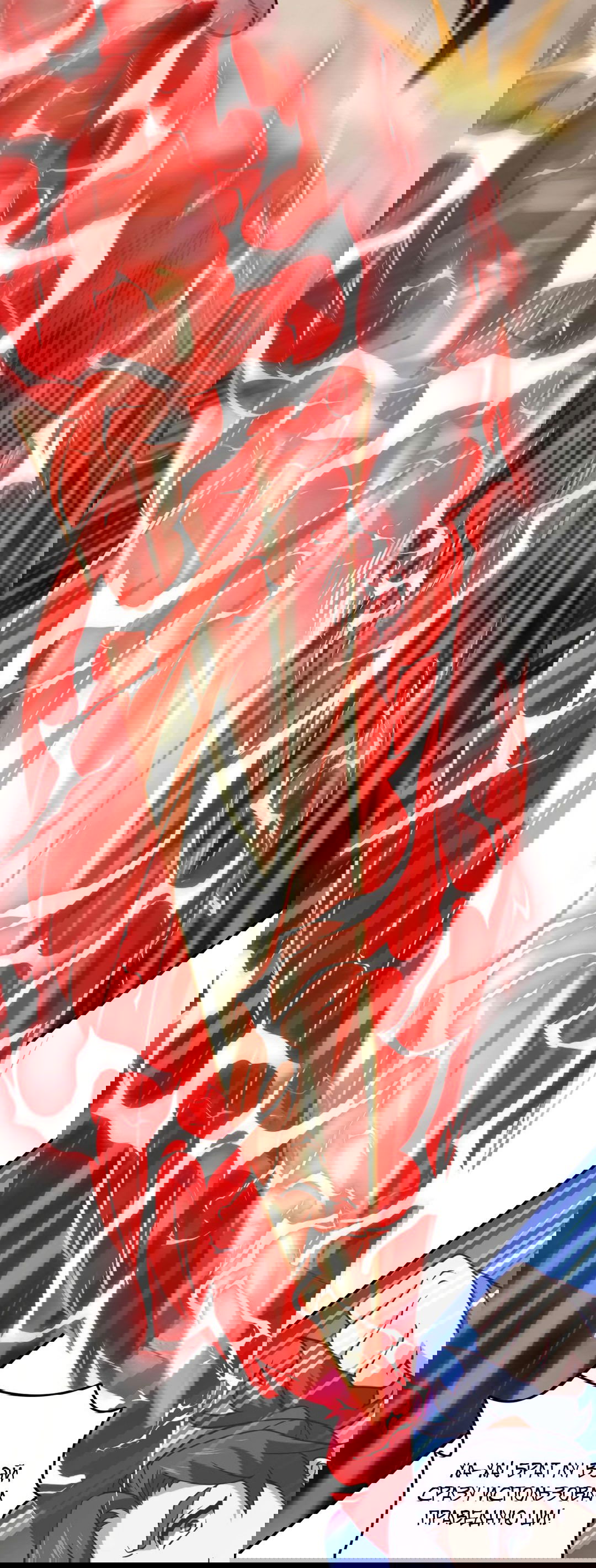 Манга Я - потомок Божественного Дракона! - Глава 33 Страница 22