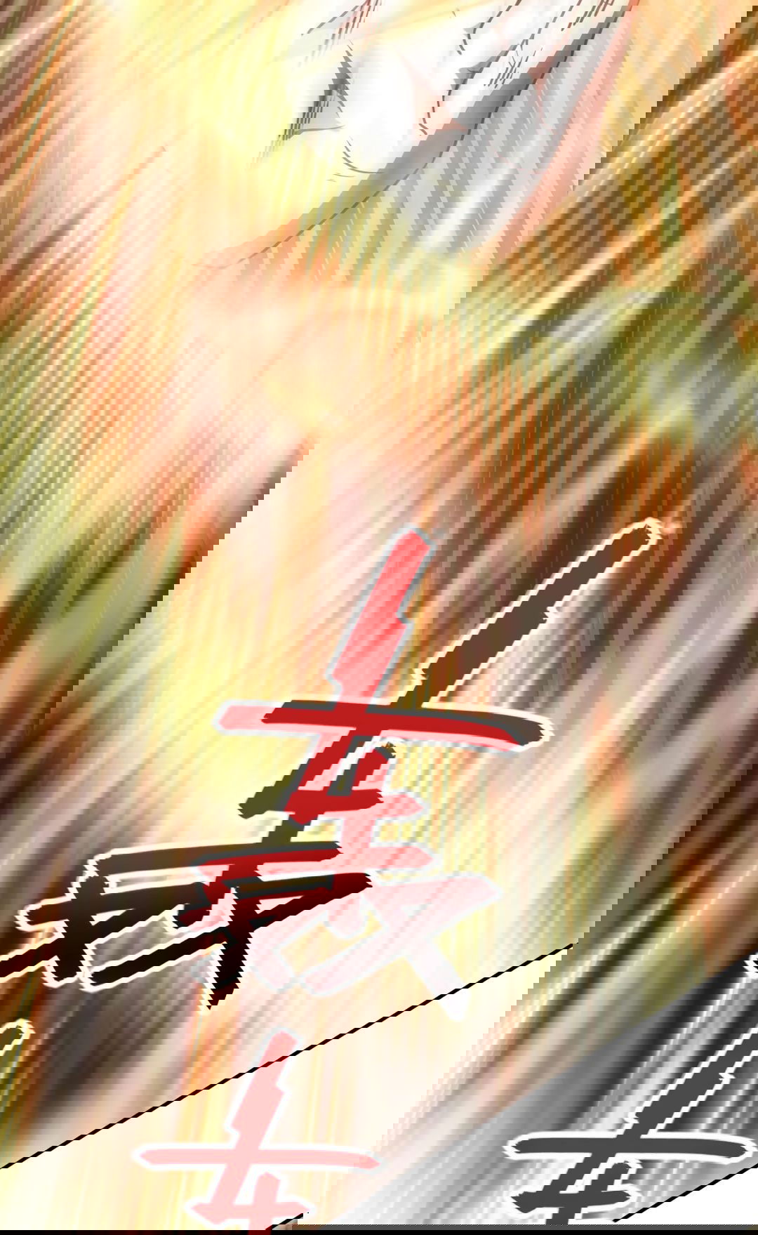 Манга Я - потомок Божественного Дракона! - Глава 32 Страница 40