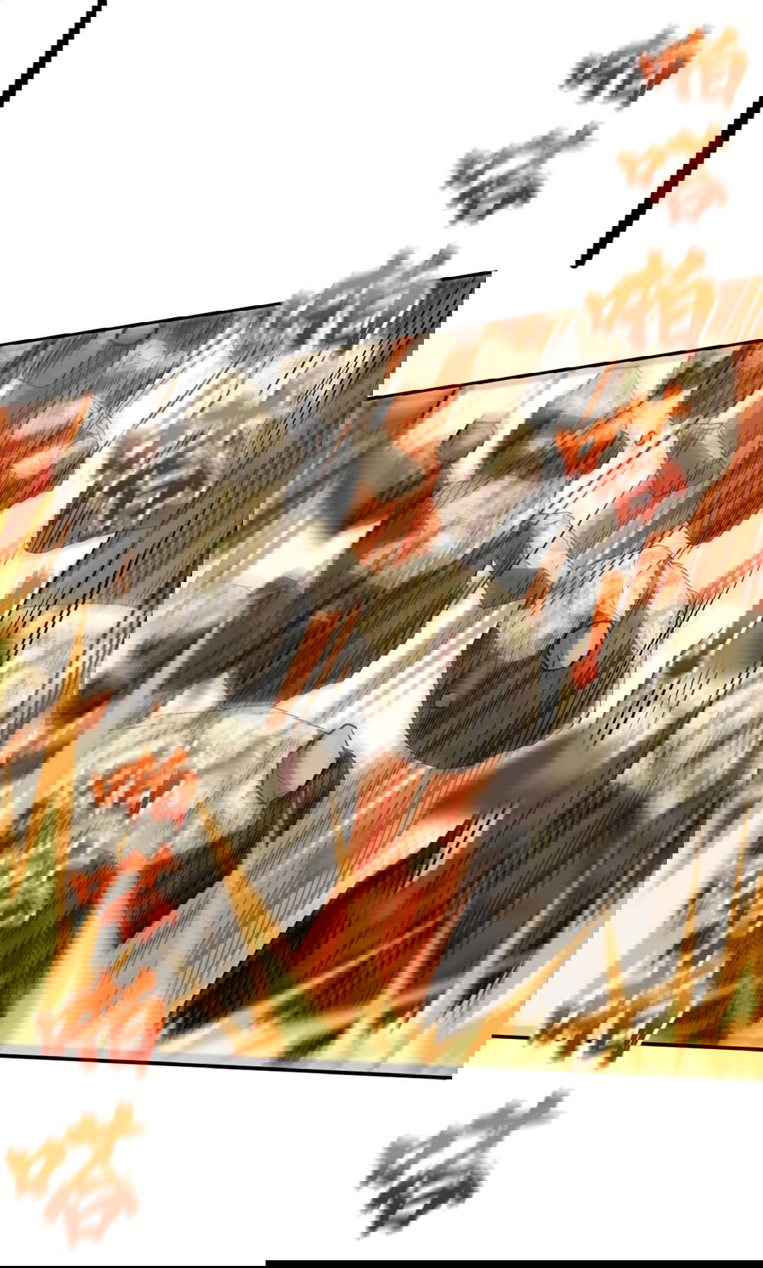 Манга Я - потомок Божественного Дракона! - Глава 32 Страница 27