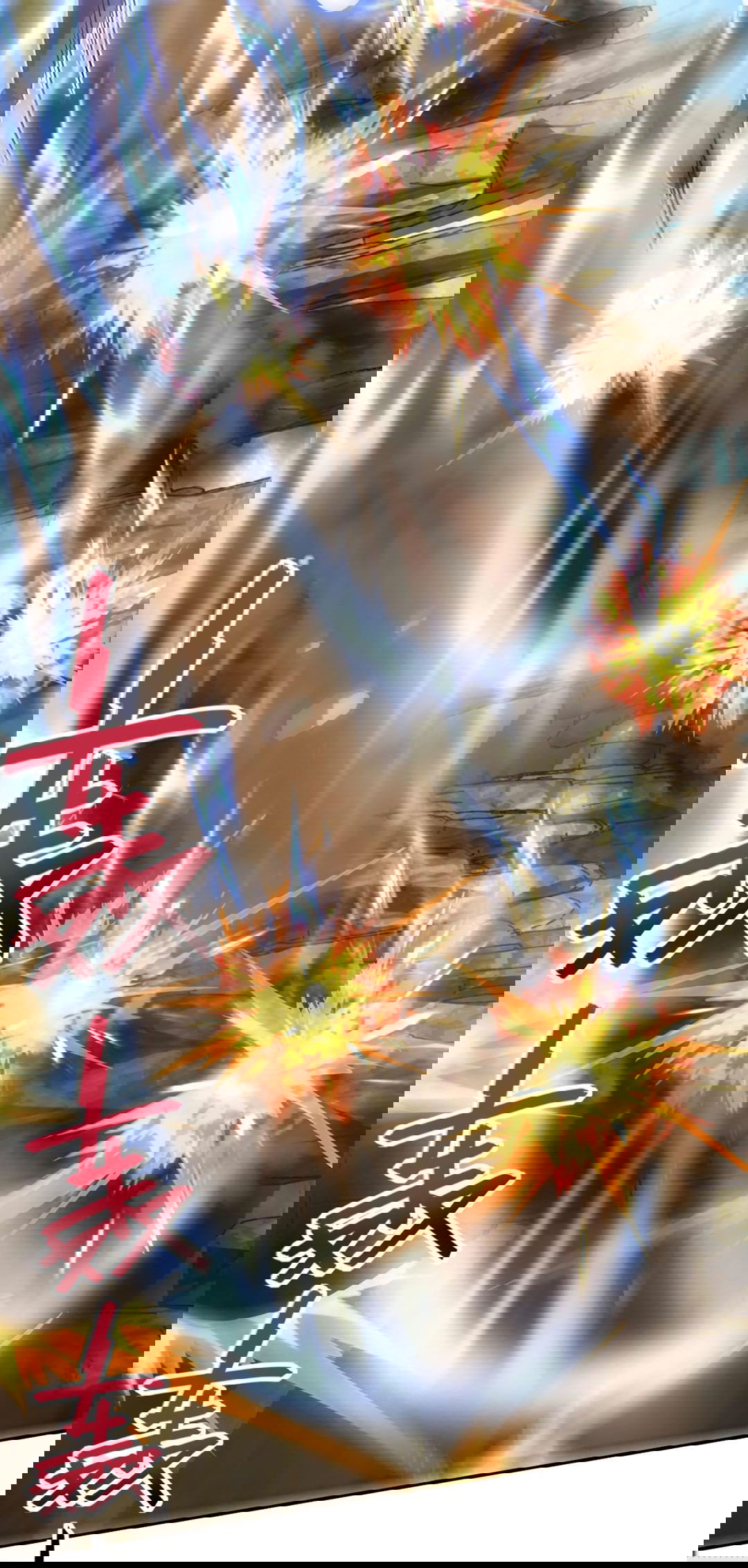 Манга Я - потомок Божественного Дракона! - Глава 32 Страница 26