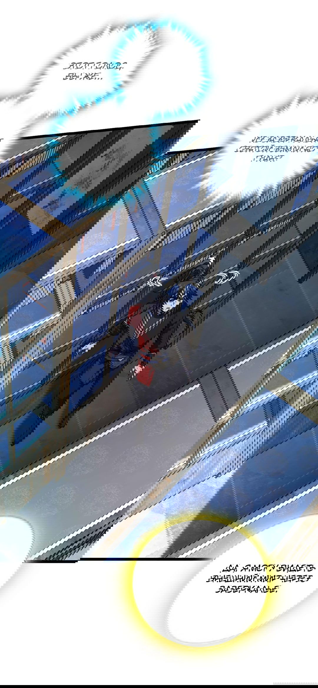 Манга Я - потомок Божественного Дракона! - Глава 30 Страница 19