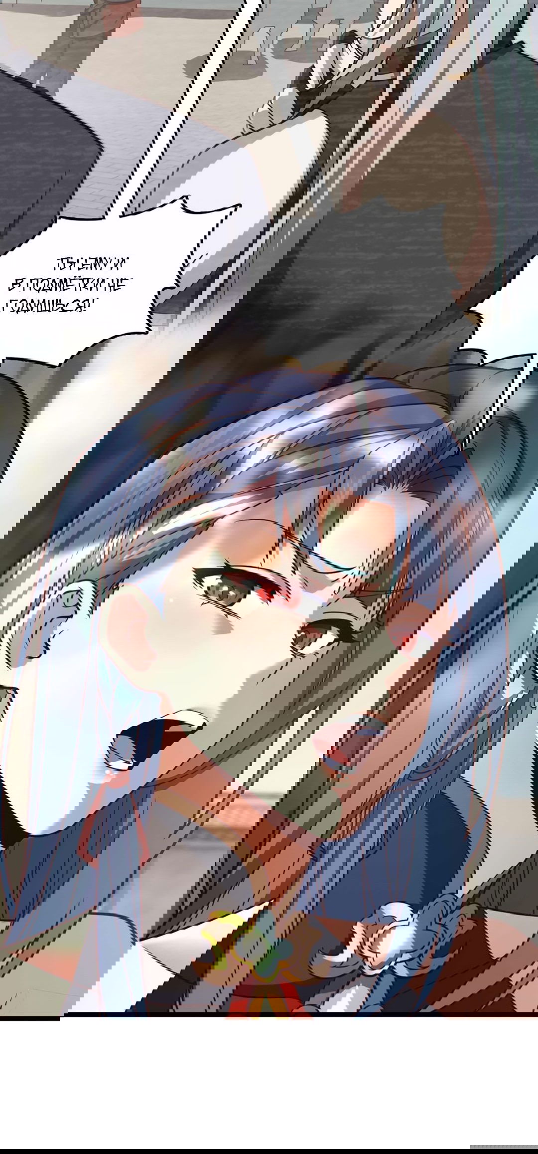 Манга Я - потомок Божественного Дракона! - Глава 30 Страница 36