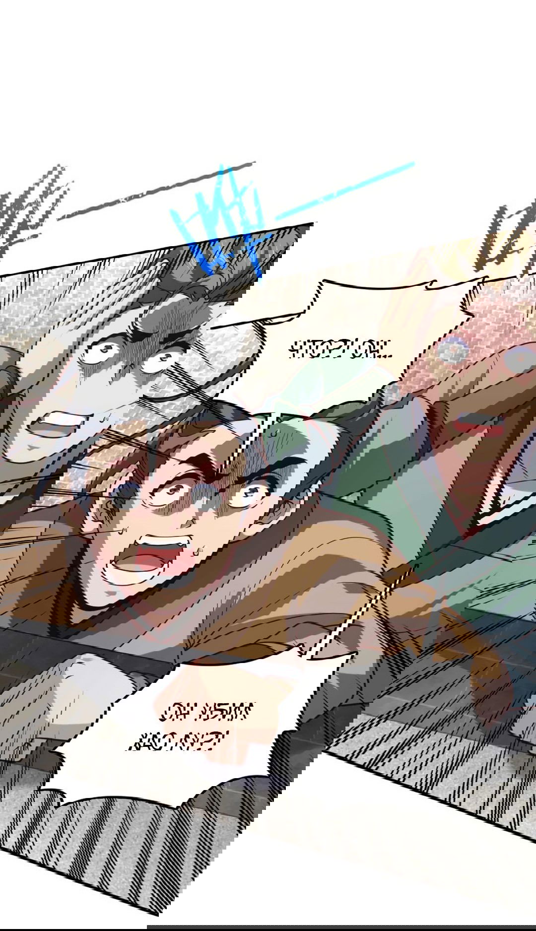 Манга Я - потомок Божественного Дракона! - Глава 27 Страница 8