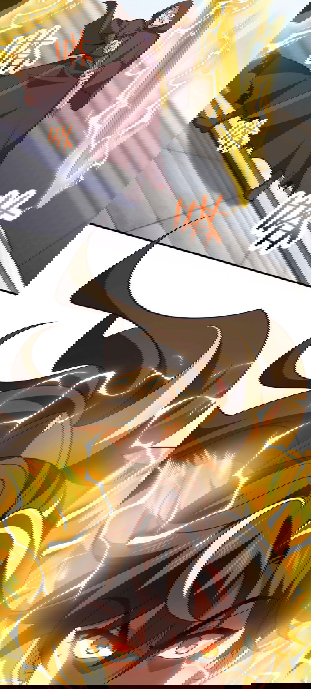 Манга Я - потомок Божественного Дракона! - Глава 27 Страница 26