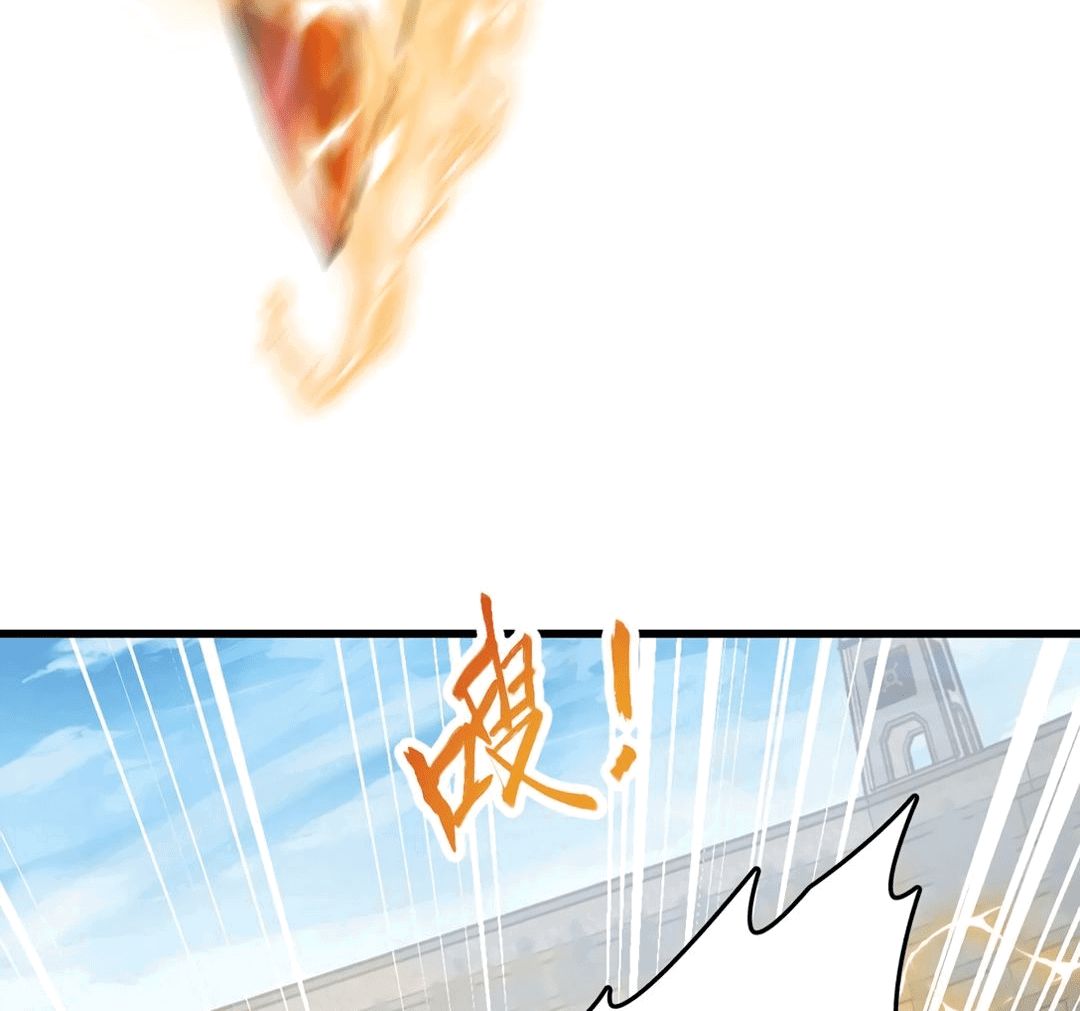 Манга Я - потомок Божественного Дракона! - Глава 27 Страница 35