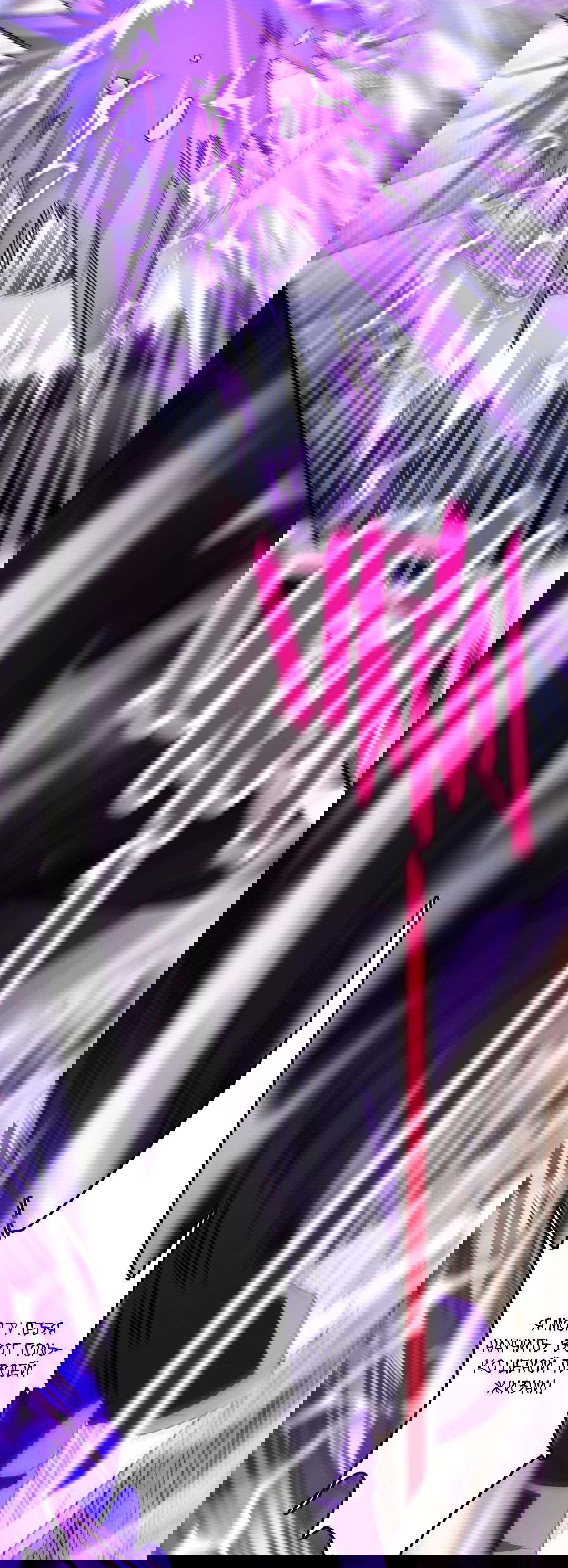 Манга Я - потомок Божественного Дракона! - Глава 26 Страница 36