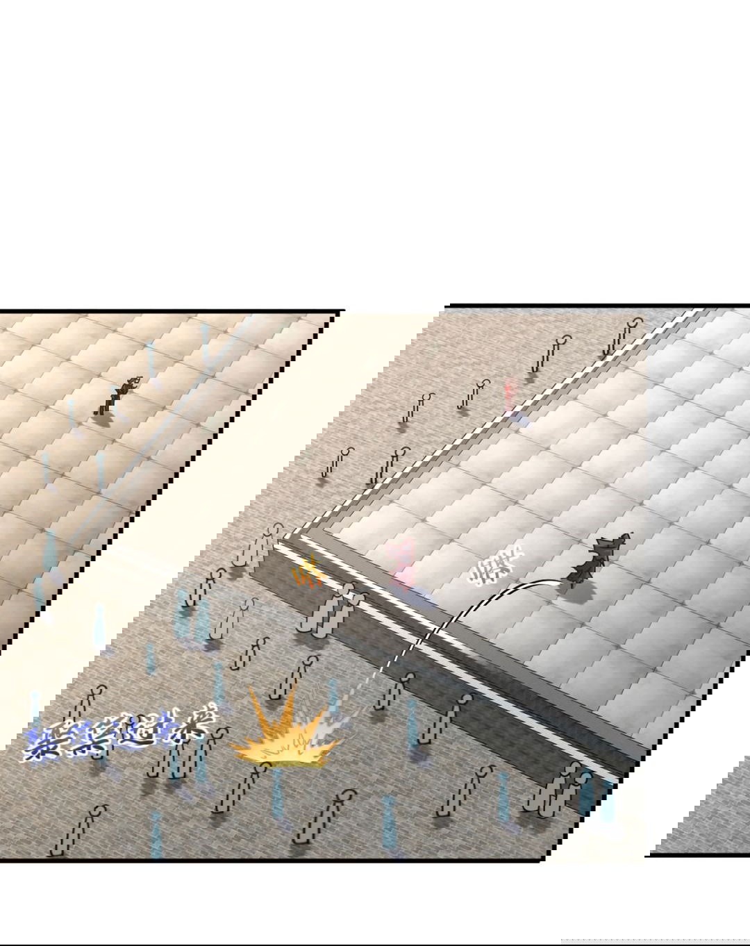 Манга Я - потомок Божественного Дракона! - Глава 26 Страница 25