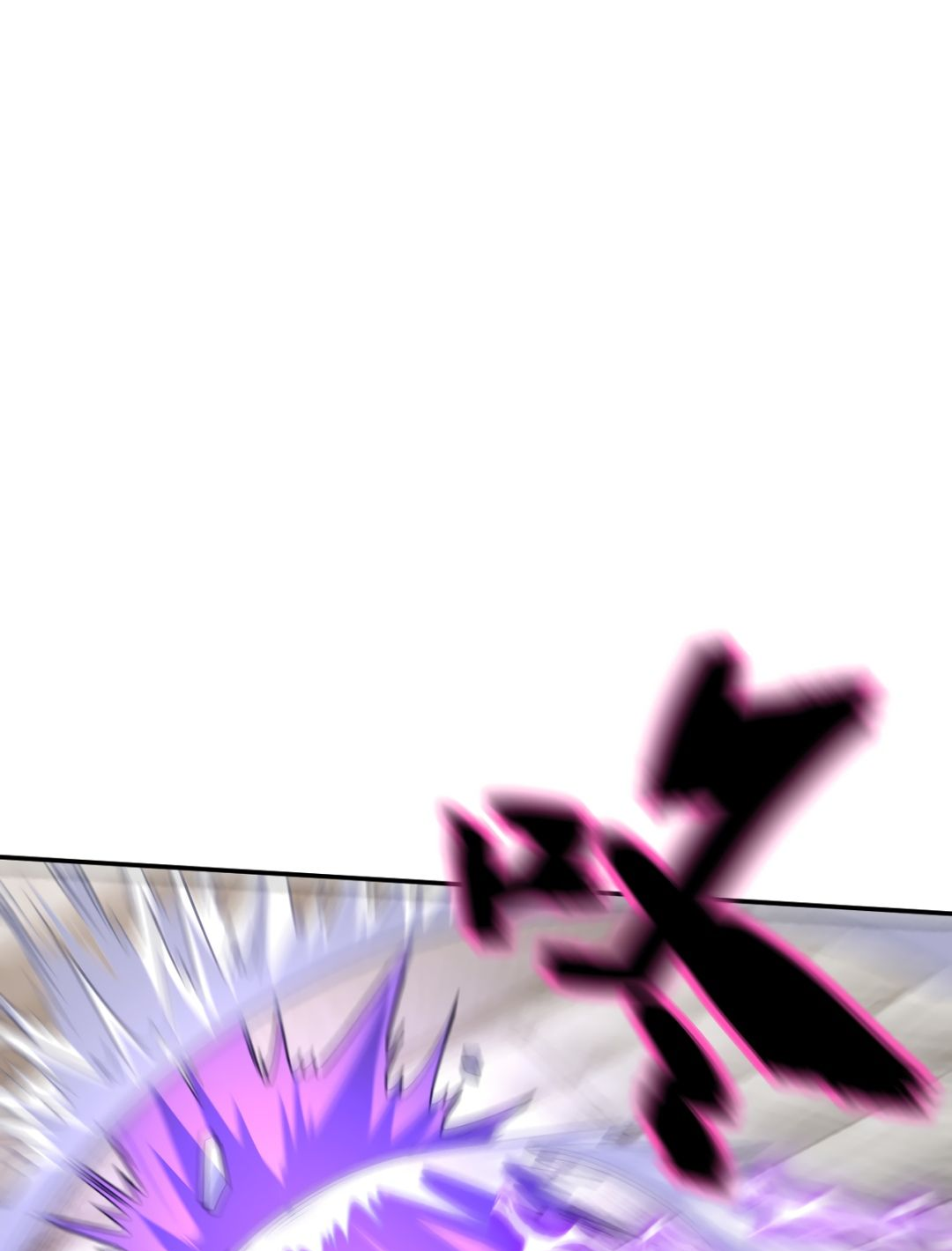 Манга Я - потомок Божественного Дракона! - Глава 26 Страница 35