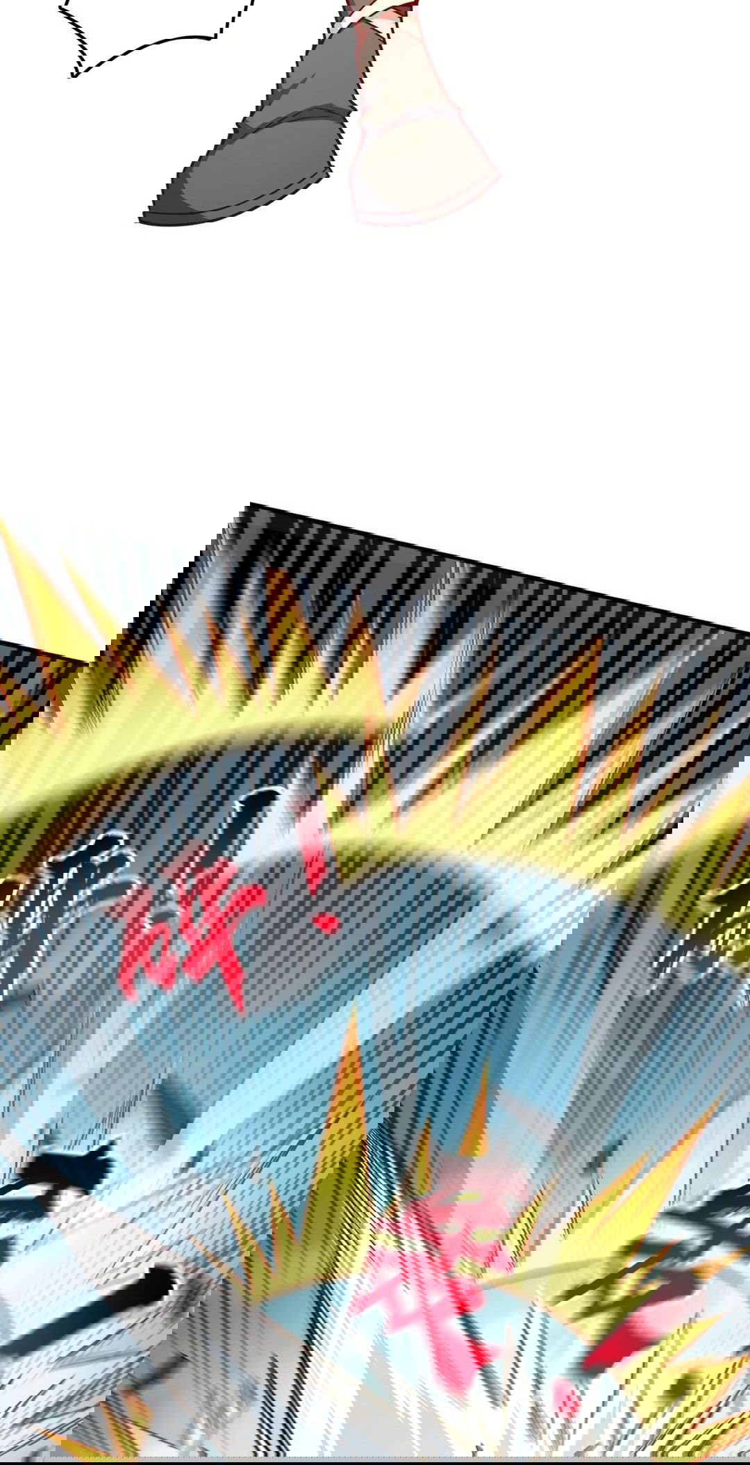 Манга Я - потомок Божественного Дракона! - Глава 25 Страница 11