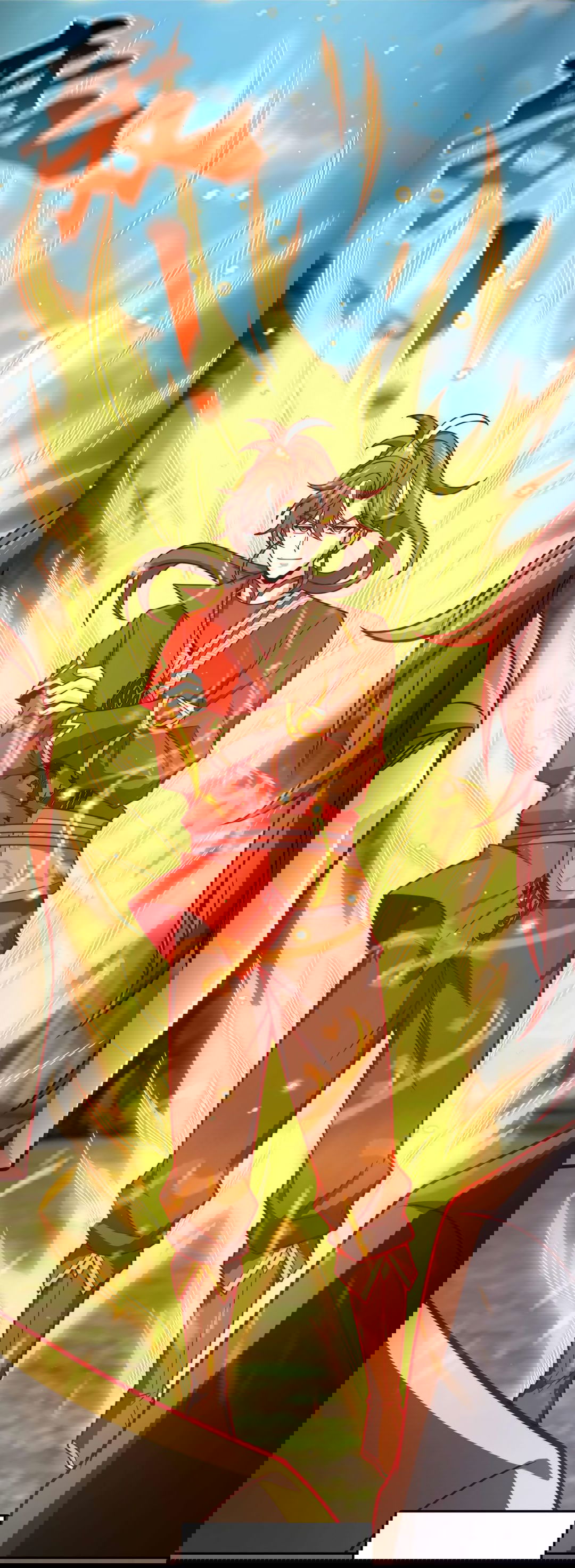 Манга Я - потомок Божественного Дракона! - Глава 25 Страница 28