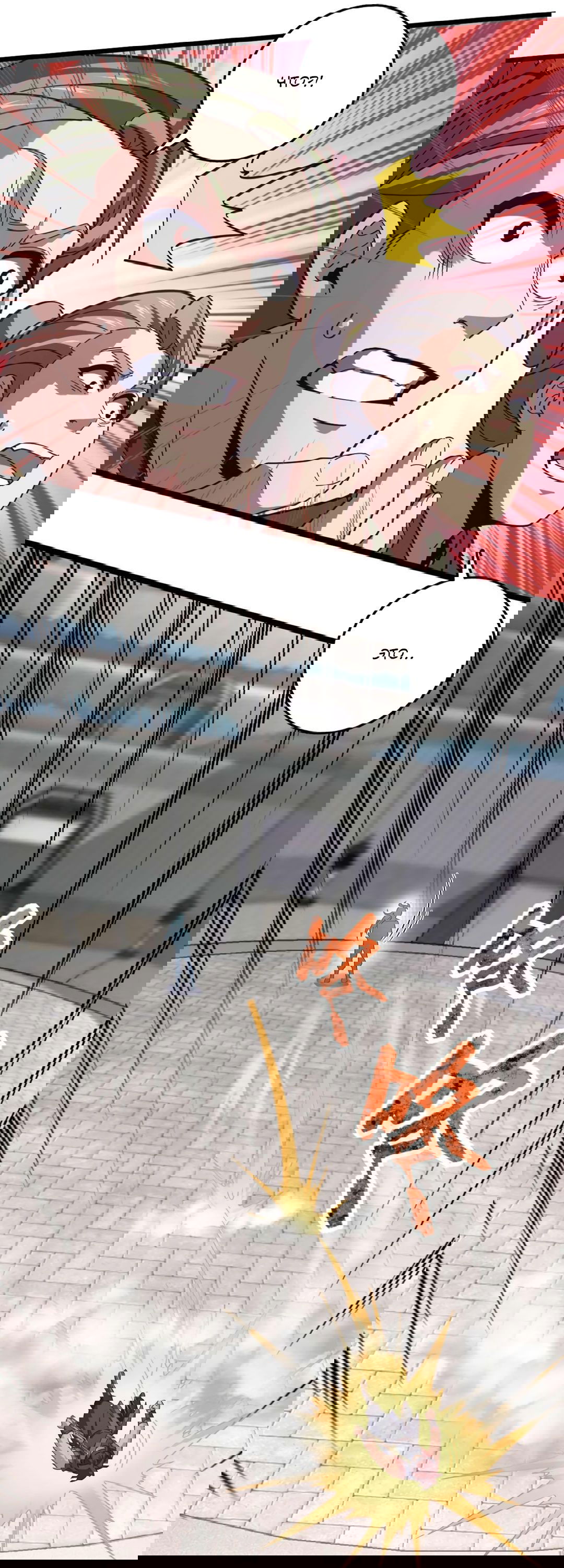 Манга Я - потомок Божественного Дракона! - Глава 23 Страница 7