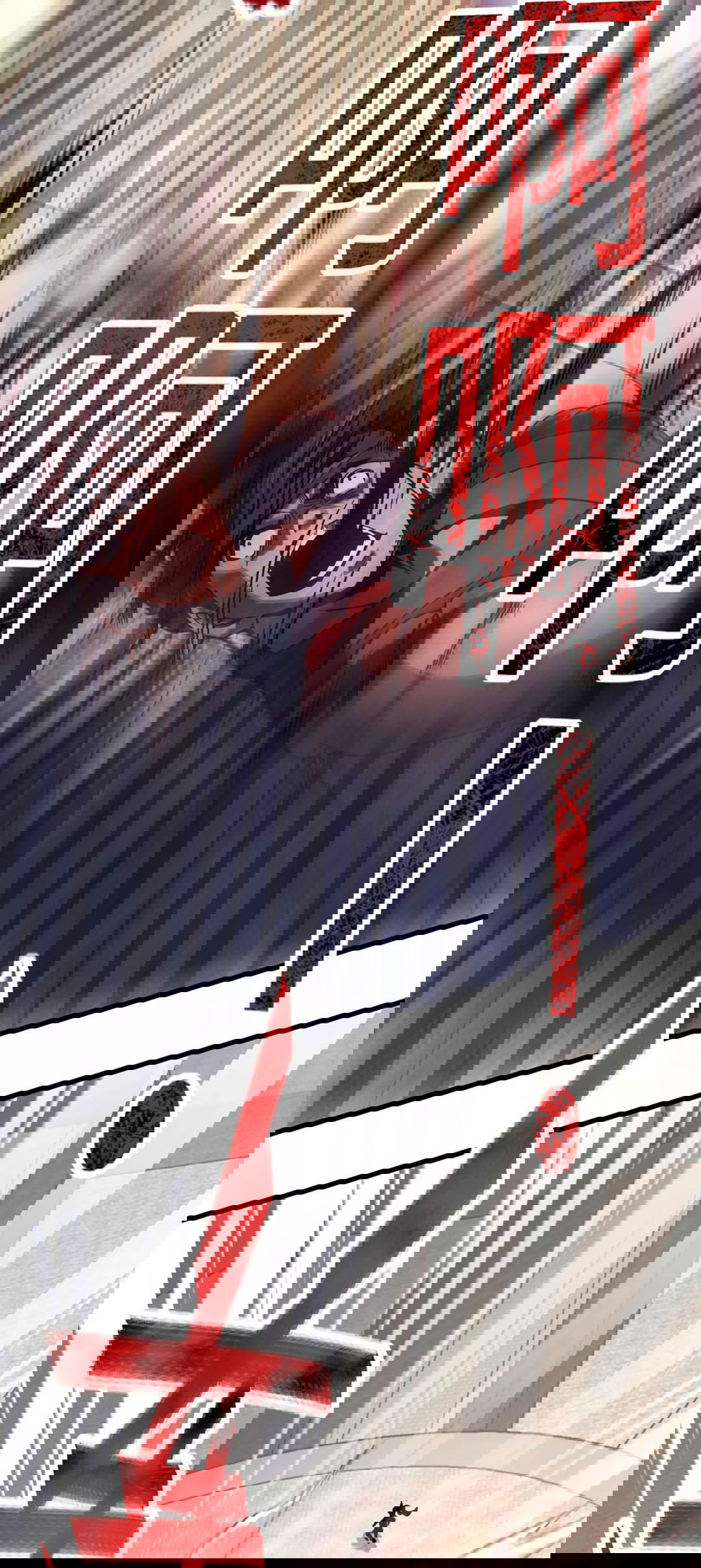 Манга Я - потомок Божественного Дракона! - Глава 23 Страница 23