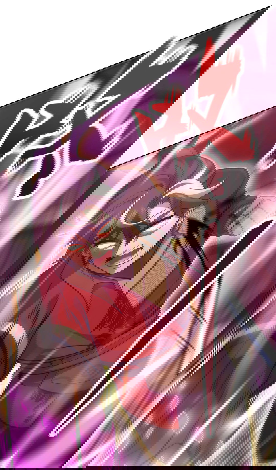 Манга Я - потомок Божественного Дракона! - Глава 21 Страница 15