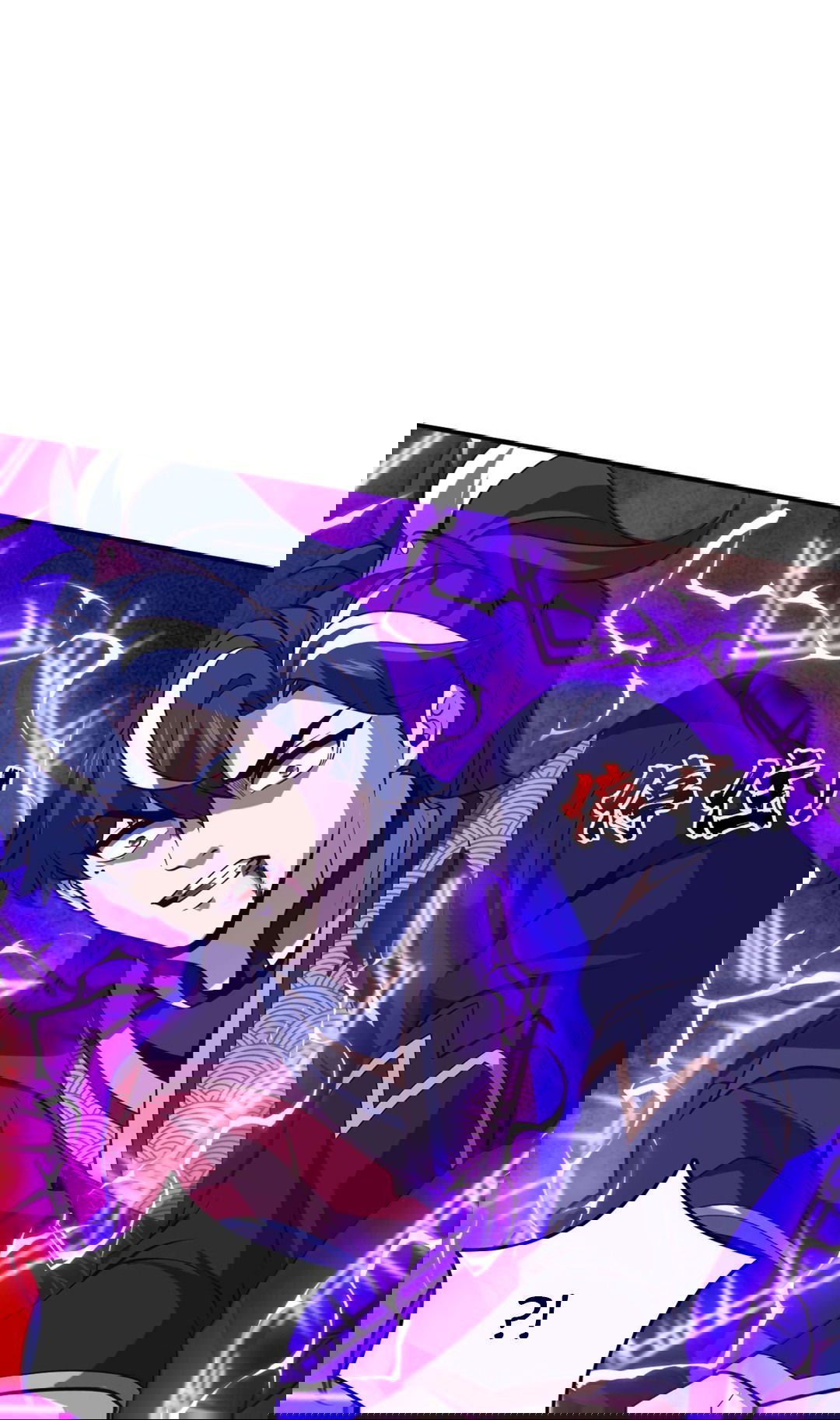 Манга Я - потомок Божественного Дракона! - Глава 21 Страница 33