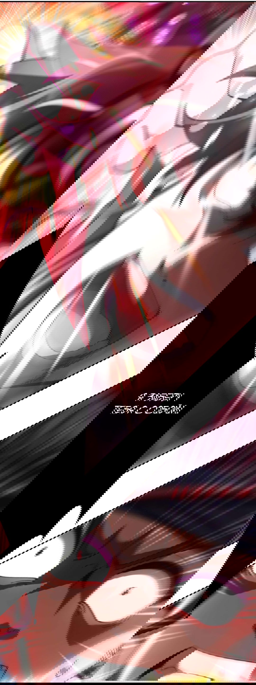 Манга Я - потомок Божественного Дракона! - Глава 21 Страница 13