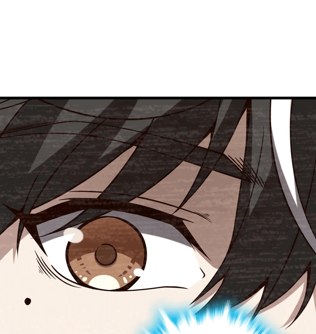 Манга Я - потомок Божественного Дракона! - Глава 21 Страница 1