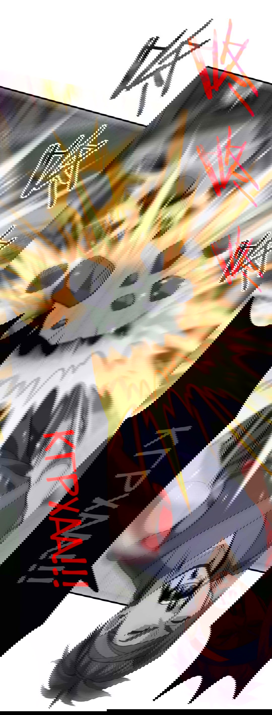 Манга Я - потомок Божественного Дракона! - Глава 21 Страница 20