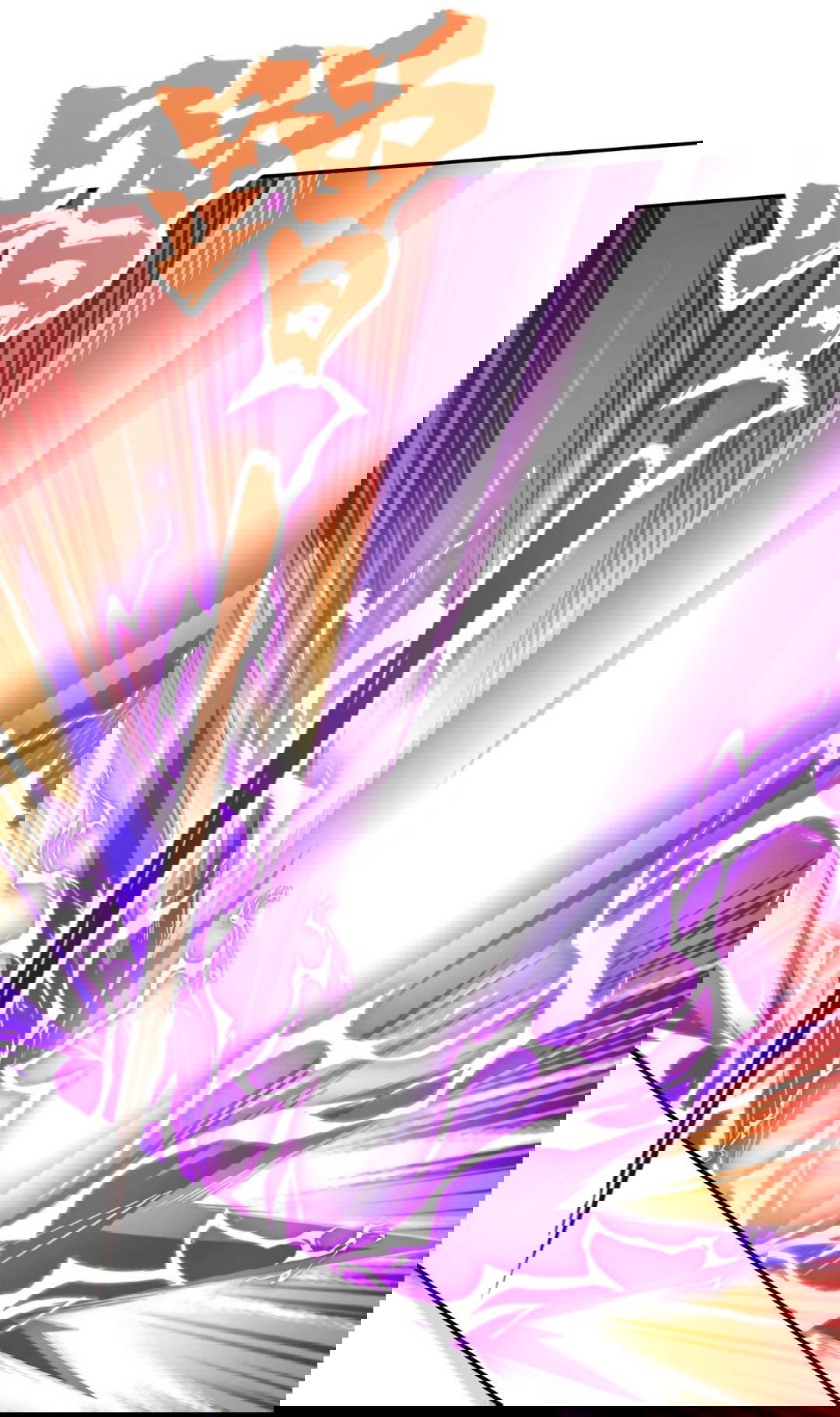 Манга Я - потомок Божественного Дракона! - Глава 20 Страница 23