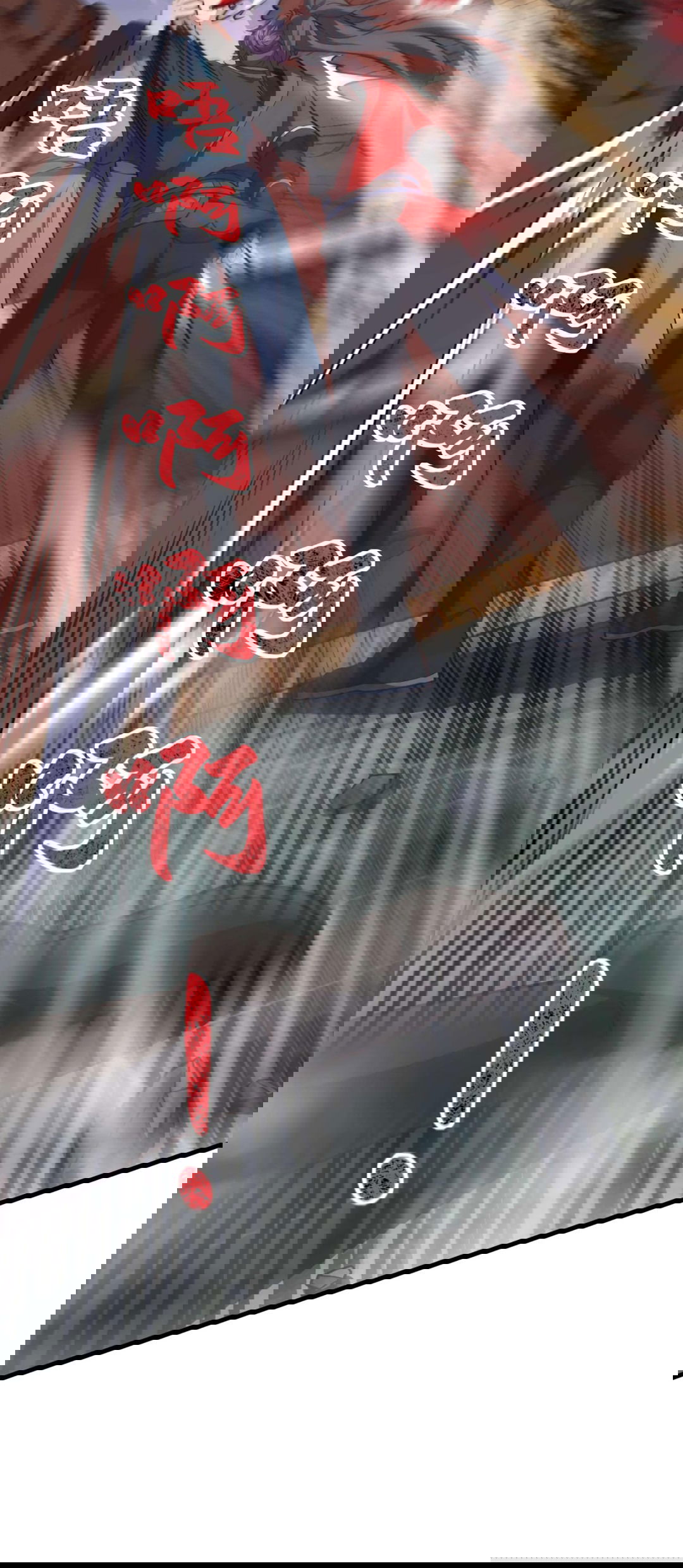 Манга Я - потомок Божественного Дракона! - Глава 20 Страница 8