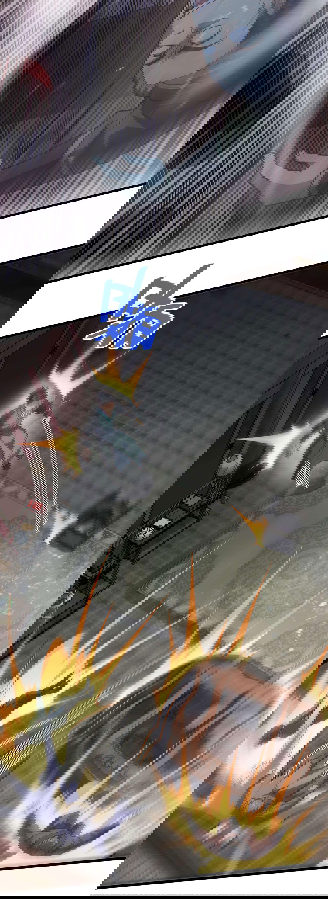 Манга Я - потомок Божественного Дракона! - Глава 20 Страница 5