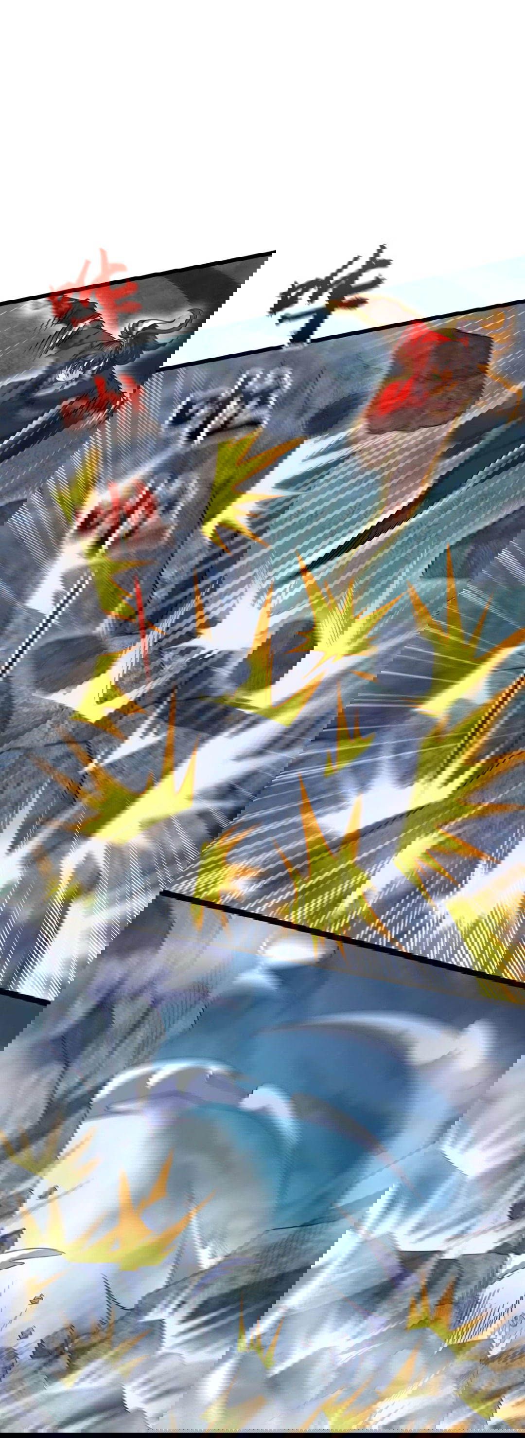 Манга Я - потомок Божественного Дракона! - Глава 19 Страница 1