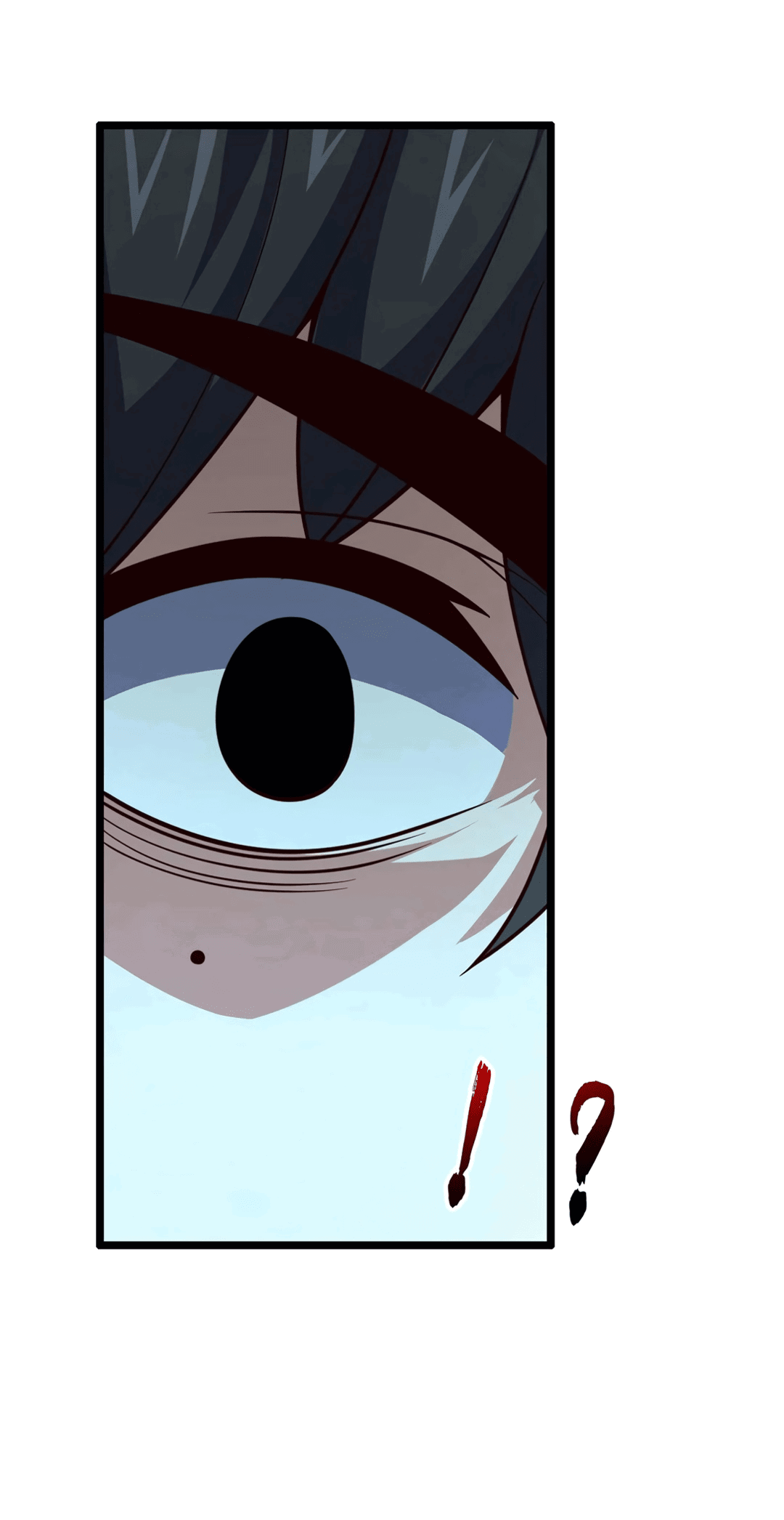 Манга Я - потомок Божественного Дракона! - Глава 19 Страница 6